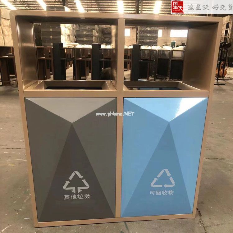 戶外—雙分類(lèi)垃圾桶