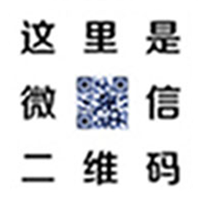德陽市互信網絡科技有限公司
